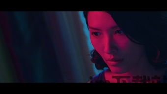 勇敢者的考验国语版 (图2)