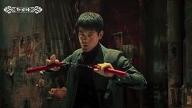 勇敢者的考验国语版 (图3)
