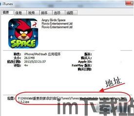 skype备份文件在哪,Skype备份文件生成位置揭秘(图1)