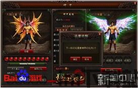HFG密室逃生(HFGroomescape202)手游中文版下载2024 (图2) HFG密室逃生(HFGroomescape202)手游中文版下载2024 (图2)