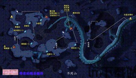 众山小笔记app下载 (图1) 众山小笔记app下载 (图1)