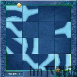 众山小笔记app下载 (图2) 众山小笔记app下载 (图2)