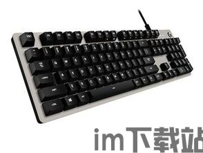 虚拟游戏键盘汉化版 (图3)