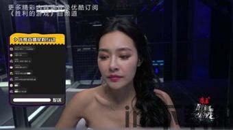 泡泡大作战游戏手机游戏 (图1)