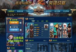 现在翻译官 (图1)