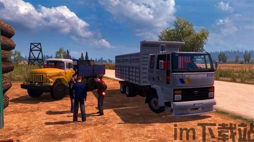 货车漂移大师(MiniVanDrift)游戏官方版安卓手机最新版2024下载安装 (图2)