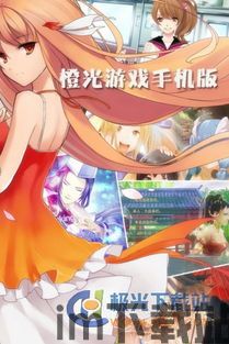 暴政3K(Despoti [][][] 3k) (图1)