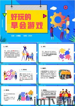 就是一笔画游戏官方版2024下载手机安卓版 (图1)