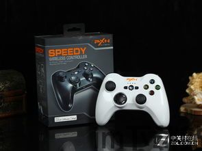v3游戏手柄 (图3)