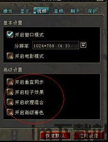 有意思旅游 (图3)