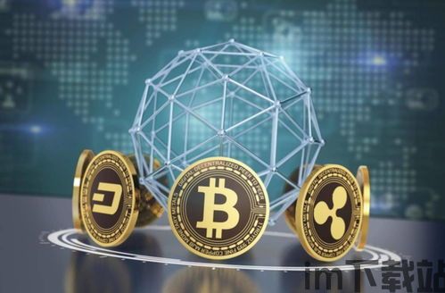 中国怎么玩加密货币,合法合规玩转加密货币的攻略指南(图1)
