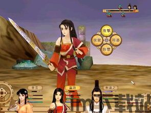 苍之涛天书,探寻神秘天书背后的奇幻世界(图1)