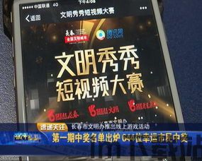 先之云线上学习课堂app安卓版下载地址 (图1) 先之云线上学习课堂app安卓版下载地址 (图1)