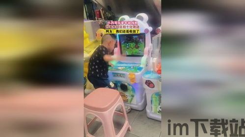 打地鼠游戏机 (图2) 打地鼠游戏机 (图2)