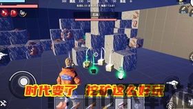 宇宙沙盘手机版 (图2) 宇宙沙盘手机版 (图2)
