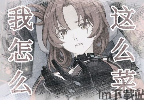 FighterFactor战斗因子游戏最新版免费下载 (图2) FighterFactor战斗因子游戏最新版免费下载 (图2)