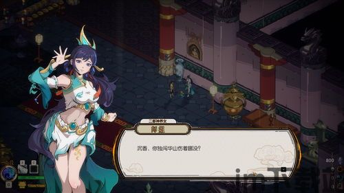 FighterFactor战斗因子游戏最新版免费下载 (图3) FighterFactor战斗因子游戏最新版免费下载 (图3)