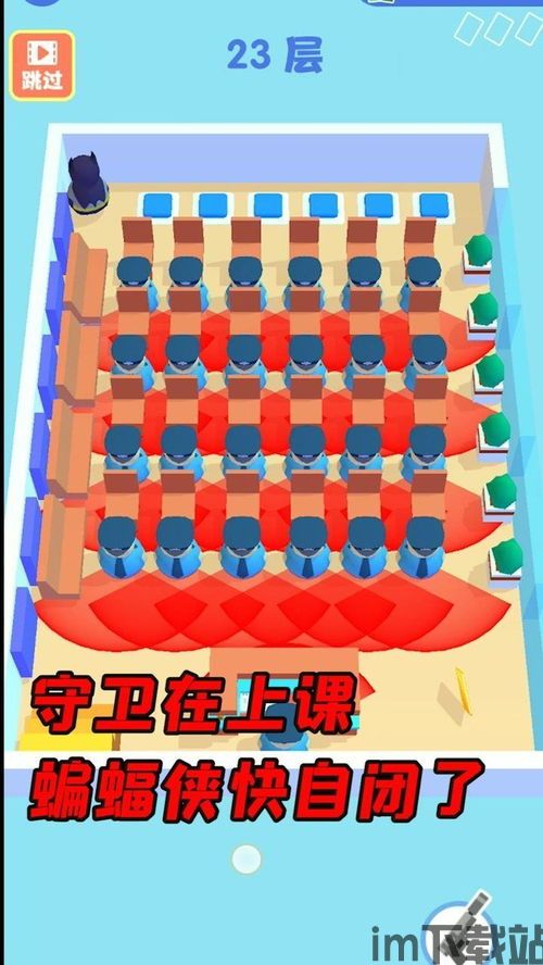 跳高团队 (图1) 跳高团队 (图1)