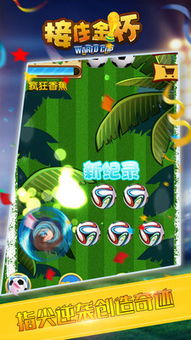 五环 (图3) 五环 (图3)