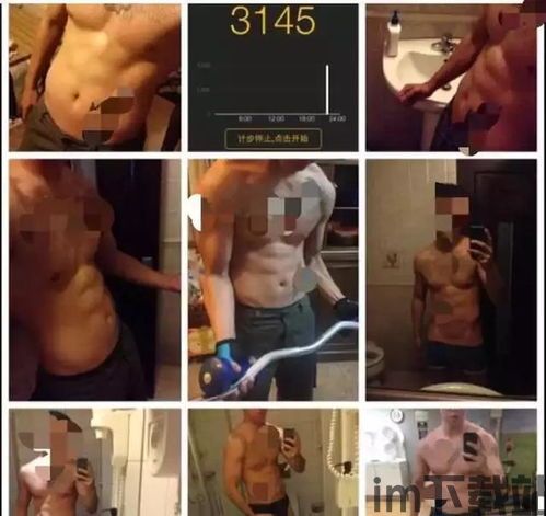 超级食肉男孩永恒安卓下载 (图1) 超级食肉男孩永恒安卓下载 (图1)