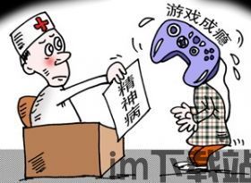 全民戏精 (图2) 全民戏精 (图2)