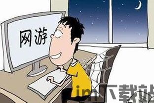 全民戏精 (图3) 全民戏精 (图3)