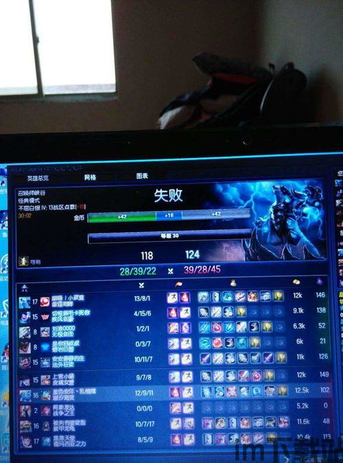 这是什么梗小游戏手机版2024下载安装官方版 (图1) 这是什么梗小游戏手机版2024下载安装官方版 (图1)