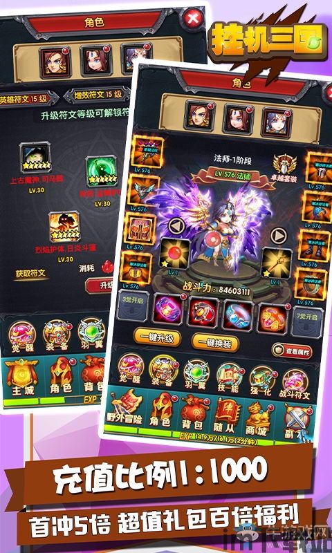 这是什么梗小游戏手机版2024下载安装官方版 (图2) 这是什么梗小游戏手机版2024下载安装官方版 (图2)