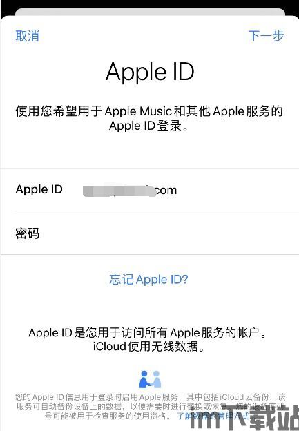 skype的APP下载怎么登录,Skype APP下载与登录攻略(图2) skype的APP下载怎么登录,Skype APP下载与登录攻略(图2)