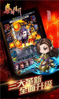 汽车迷游戏破解版中文 (图1) 汽车迷游戏破解版中文 (图1)