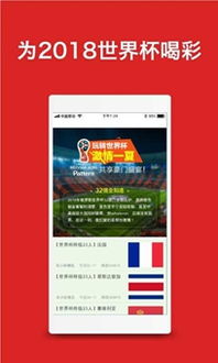 天天游戏中心 (图1) 天天游戏中心 (图1)