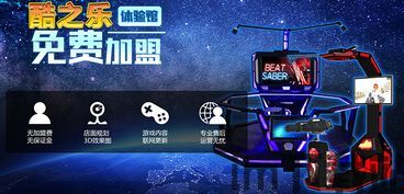 广州实验学院手机版 (图1) 广州实验学院手机版 (图1)