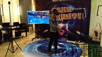 广州实验学院手机版 (图2) 广州实验学院手机版 (图2)