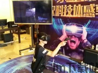 广州实验学院手机版 (图3) 广州实验学院手机版 (图3)