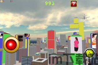 站住抓小偷 (图2)