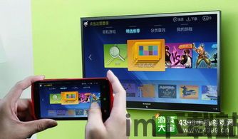 爱上玩球球 (图3) 爱上玩球球 (图3)