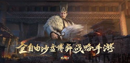 腾讯游戏安全中心App手机安装 (图1) 腾讯游戏安全中心App手机安装 (图1)