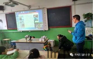 悦学课堂互动 (图1)