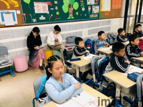 悦学课堂互动 (图3)