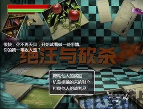 poki小游戏网站手机版 (图2) poki小游戏网站手机版 (图2)