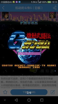 文字的力量 (图2) 文字的力量 (图2)