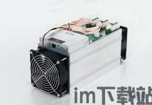 比特币矿机价格价格,揭秘市场动态与投资策略(图1)