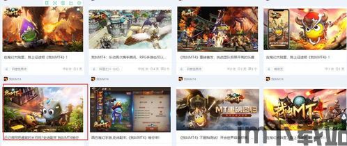 银鳞胸甲蓝色品质,探寻神秘蓝色品质银鳞胸甲的传奇故事(图3) 银鳞胸甲蓝色品质,探寻神秘蓝色品质银鳞胸甲的传奇故事(图3)