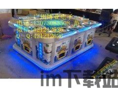 都市传说外卖游戏 (图1) 都市传说外卖游戏 (图1)