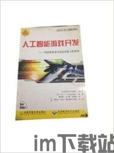 先森文学书籍手机版 (图2) 先森文学书籍手机版 (图2)