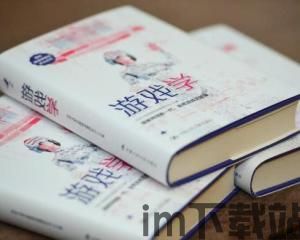 先森文学书籍手机版 (图3) 先森文学书籍手机版 (图3)