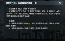有意思旅游 (图2) 有意思旅游 (图2)