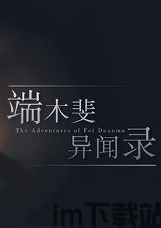 低模之战古代文明之争 (图3) 低模之战古代文明之争 (图3)