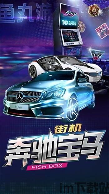 穿越之姻缘劫在线游戏 (图1)