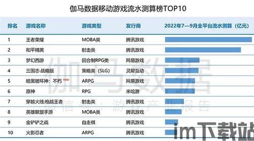 建标汇行业规范APP官方下载 (图2)